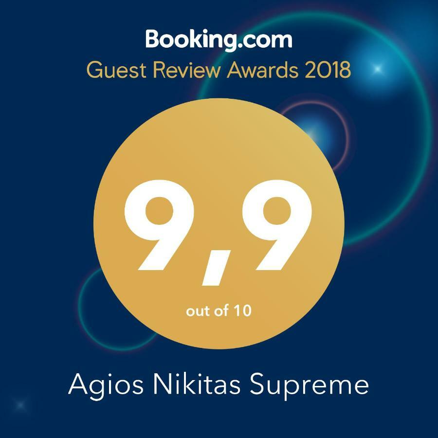 Agios Nikitas Supreme Villa By Imagine Lefkada Εξωτερικό φωτογραφία